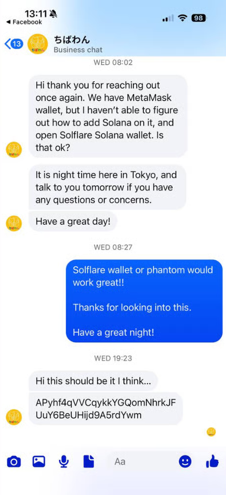 Chibawan Solana wallet onboarding conversation