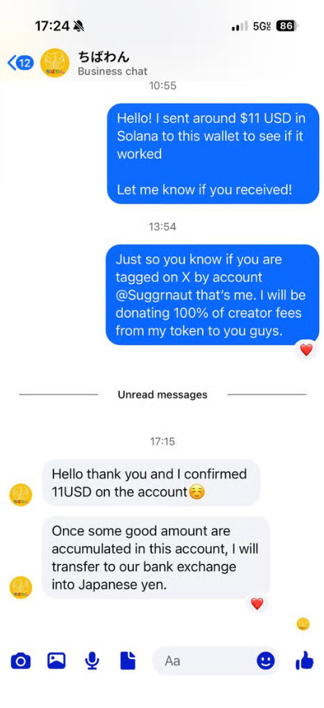 Chibawan confirmation of Solana wallet setup