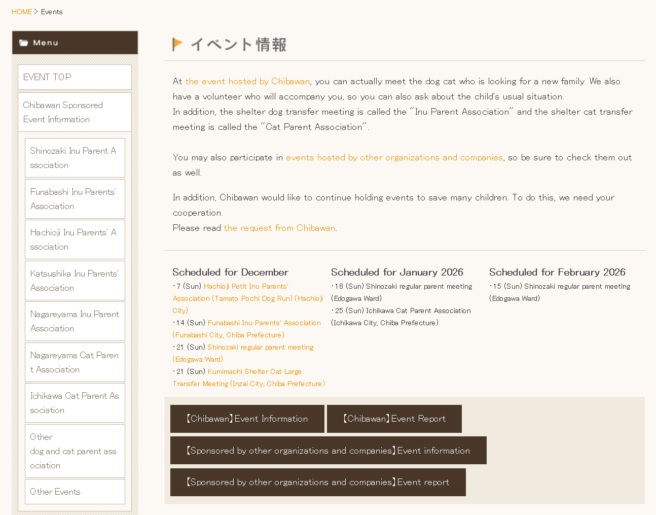 Chibawan event schedule page screenshot
